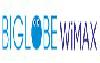 BIGLOBE WiMAX +5G