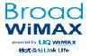 Broad WiMAX（ブロードワイマックス）